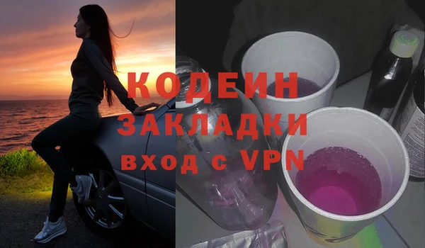 СК Белокуриха