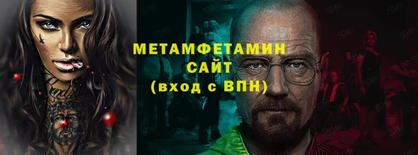 кокс Балабаново