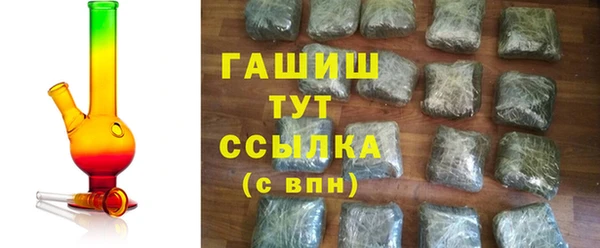 Альфа ПВП Беломорск