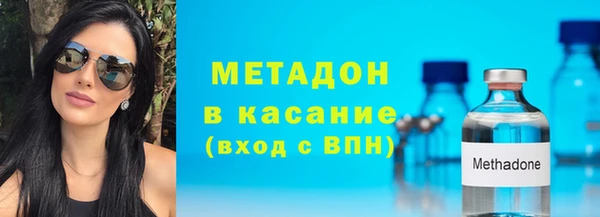 шишки Белоозёрский