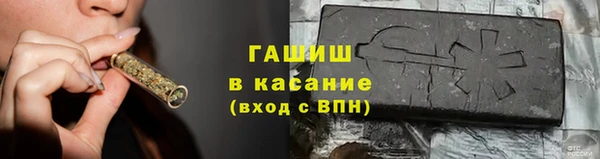 СК Белокуриха