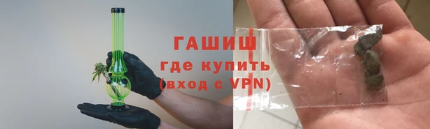 бошки Балахна