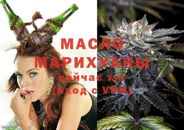 шишки Белоозёрский