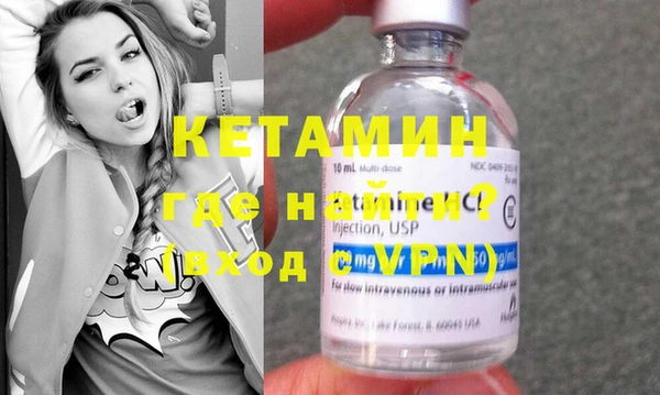 СК Белокуриха