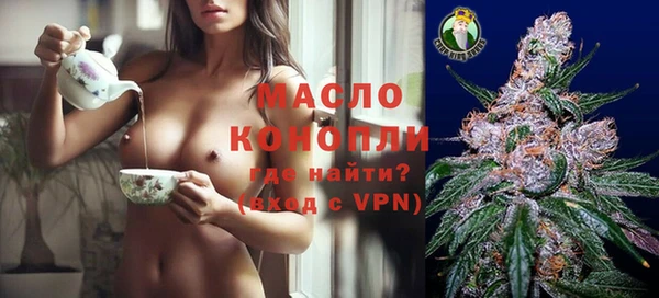 Альфа ПВП Беломорск