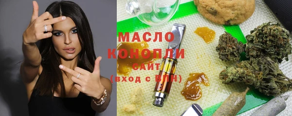 Альфа ПВП Беломорск