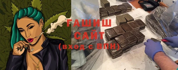 Альфа ПВП Беломорск