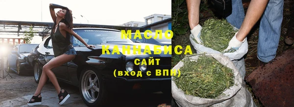 spice Баксан