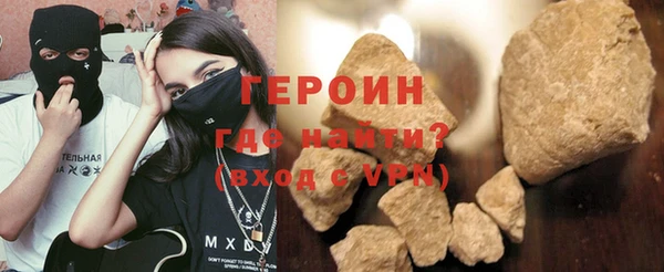 Альфа ПВП Беломорск