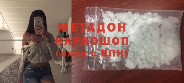 кокс Балабаново