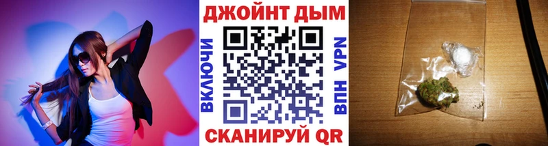 Каннабис Bruce Banner  Чёрмоз 